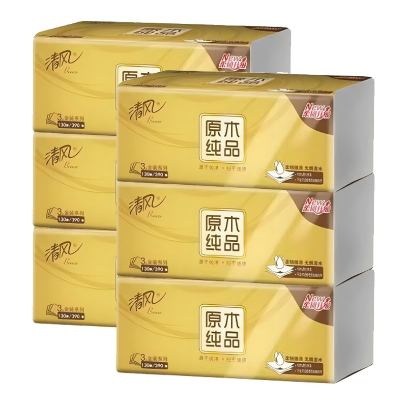 清风面巾纸3层130抽*6包提抽取式原木金装款AR33MJK-6