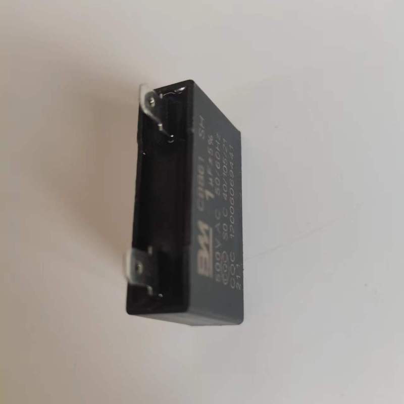 帮客材配 全新原装惠而浦燃气热水器JSQ20- T10P 电容1UF 收前务必验货高清大图