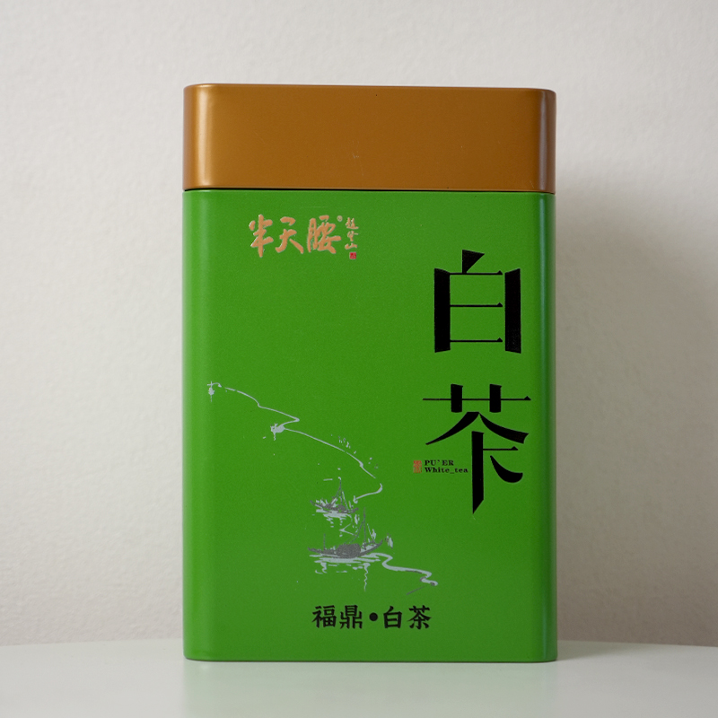 半天腰茶业白茶200克罐装高清大图