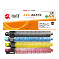 海得MP C3000C粉盒套装 黑/蓝/红/黄四色 适用理光Aficio MPC2000 MPC2500 MPC3000