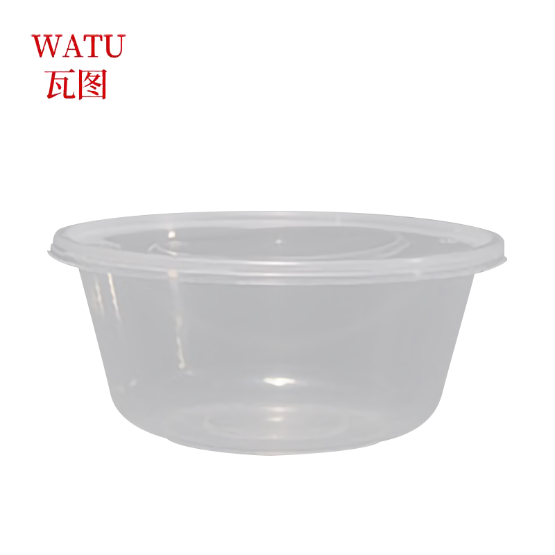 瓦图 一次性饭盒快餐外卖打包盒PP塑料餐盒圆盒750ml 300个装