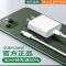 18W快充PD充电器头适用苹果11por数据线XSMax手机iPhone8P闪充XR|原封正品PD线【1米】