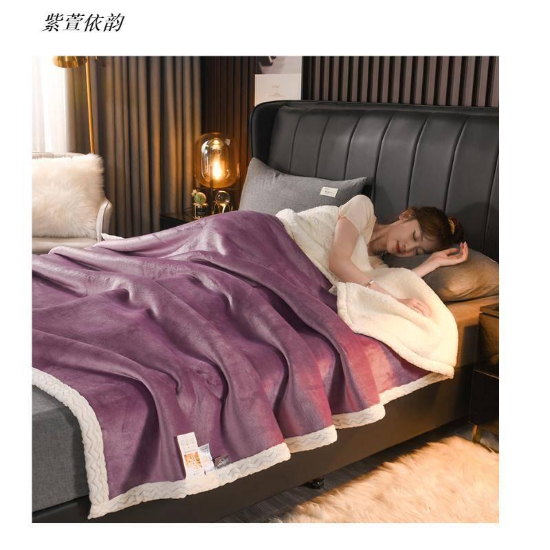 紫萱依韵 双层羊羔绒毛毯冬季加厚牛奶绒毛毯午睡毯200*230cm 1床