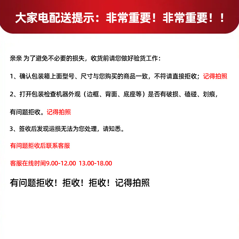 TCL KFRd-35GW/D-STA22Bp(B1) 1.5匹 变频新一级能效 挂壁式空调挂机