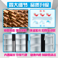 华美(Huamei)LC-1260F冷藏风冷饮料柜 商超展示柜商用立式冰柜冷柜冰吧展示柜超市冰箱冷柜