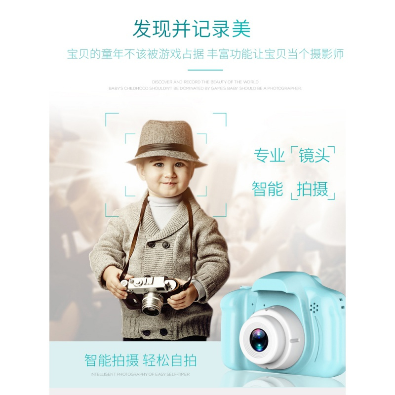 儿童宝宝礼品 人工智能ai机器人早教教具 数码玩具