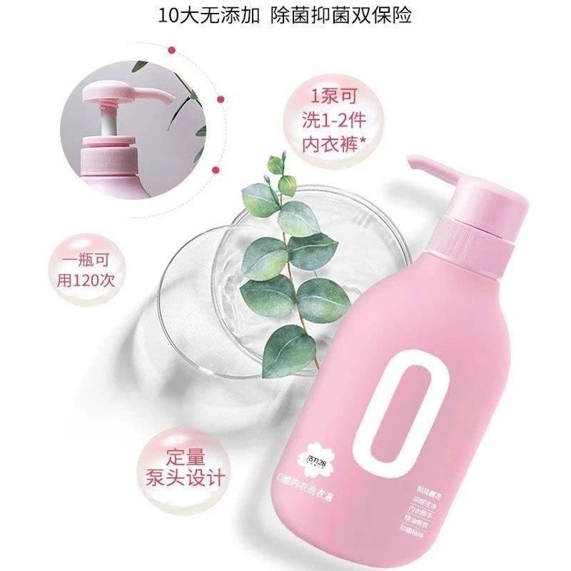 活力28和风樱花0感内衣洗衣液480g内衣裤专用去异味抑菌除螨去黄去血渍图片