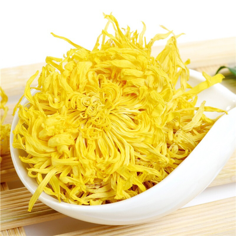 [苏宁宜品]觅语田间一级菊花茶金丝皇菊罐装 20g*2罐装