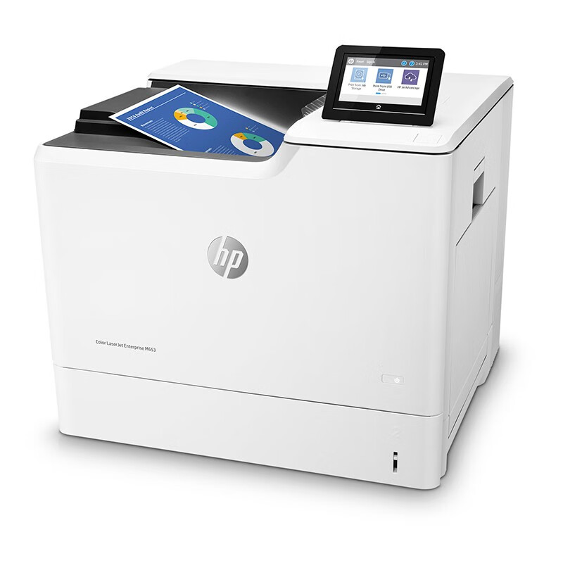惠普(HP) M653DN A4彩色激光高速打印机自动双面打印有线网络局域网企业办公高速文档图片材料资料打印机高清大图
