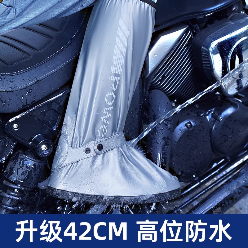 正雨雨鞋男女款雨天鞋套防水外穿雨鞋套防滑加厚耐磨高筒雨靴硅胶高清大图