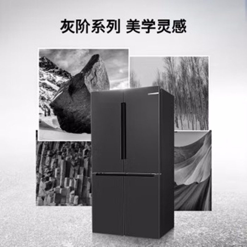 博世KMF61A91TI 十字分储605升嵌入式 风冷无霜 十字对开门冰箱高清大图