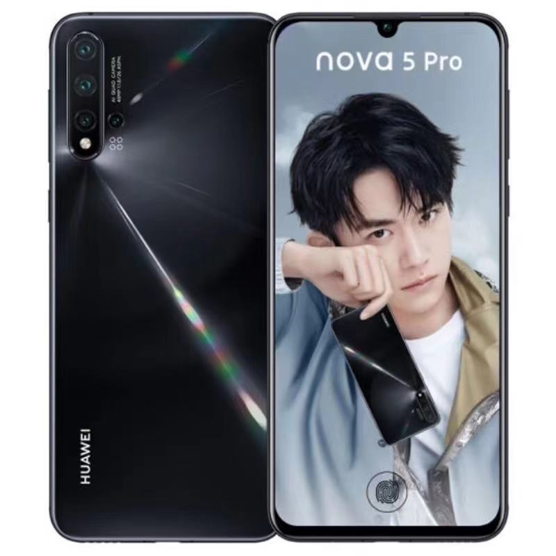 二手99新华为huaweinova5pro亮黑色8128gb全网通安卓手机鸿蒙手机二手