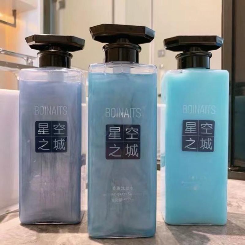 香薰洗发水护发素沐浴露套装留香洗头膏顺滑柔顺男女 沐浴露.