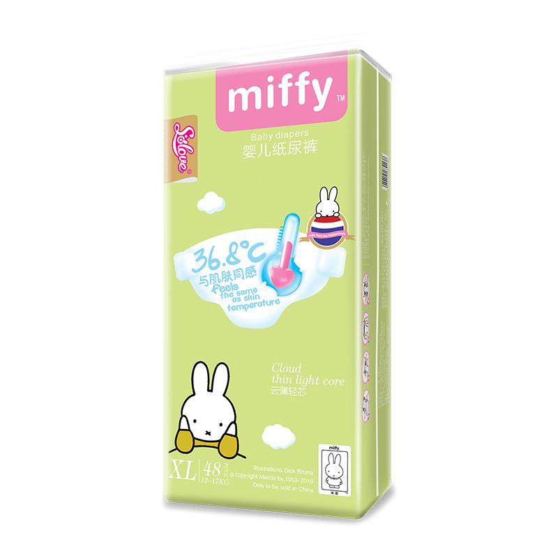 米菲(miffy) SOLOVE纸尿裤 云薄纸尿裤 尿不湿 XL码 48片