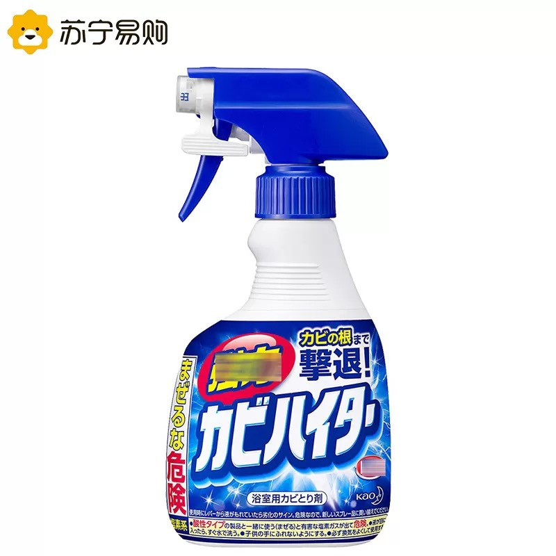 日本原装进口花王家用浴室强力除菌泡沫喷雾400ml