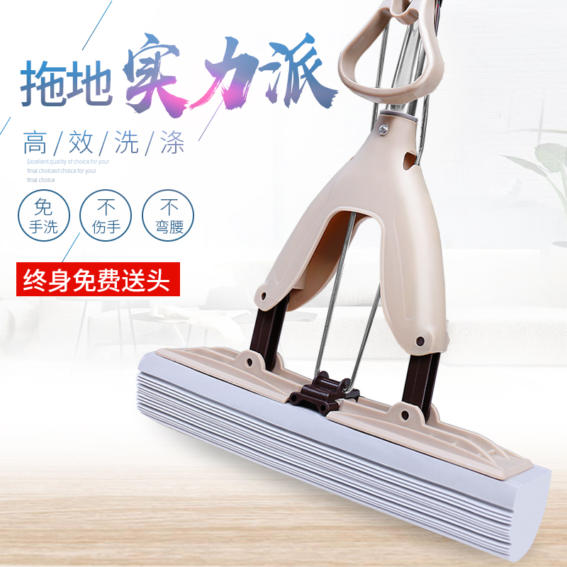 好太太媳妇海绵拖把对折式挤水吸水胶棉地拖布家用折叠不锈钢墩布_1_401 荧光灰33cm（共三头）