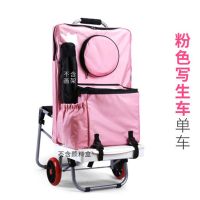 美术写生车多功能画车一体式画架车拉杆车折叠式画箱袋艺考车