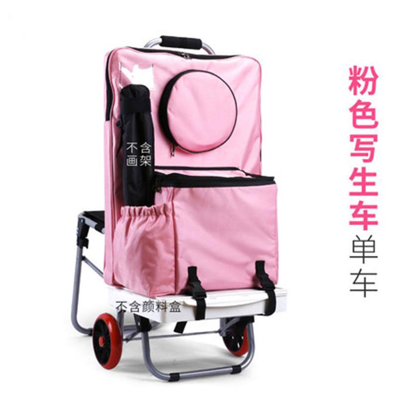 美术写生车多功能画车一体式画架车拉杆车折叠式画箱袋艺考车