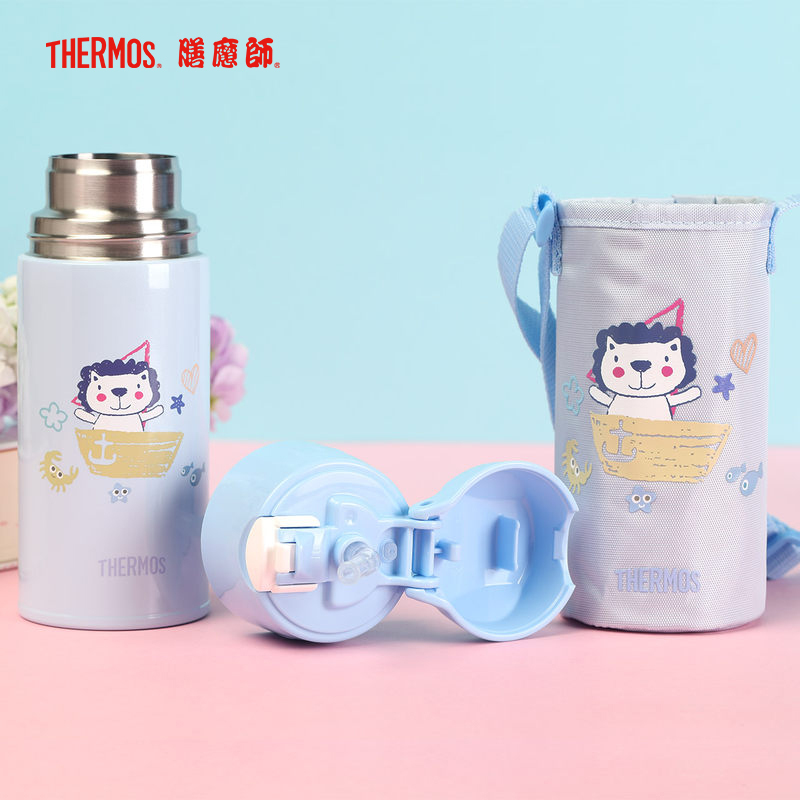 膳魔师儿童保温杯宝宝吸管杯带杯套儿童保温水杯316L不锈钢幼儿园儿童水壶幼儿园吸管水杯400ML TCMI-400FS