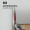 戴森(Dyson)无绳吸尘器V12轻量手持 新品 家用除螨 无线宠物毛普鲁士蓝限定版搭配限定配件续航高达60分钟