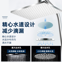 科勒恒温花洒套装大方形顶喷冷热家用全铜挂墙式大淋浴20691T