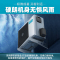 GCHV XIAOWEI PRO系列4匹变频一拖三中央空调一拖多多联机GCHV-VH100R1-HV-D01