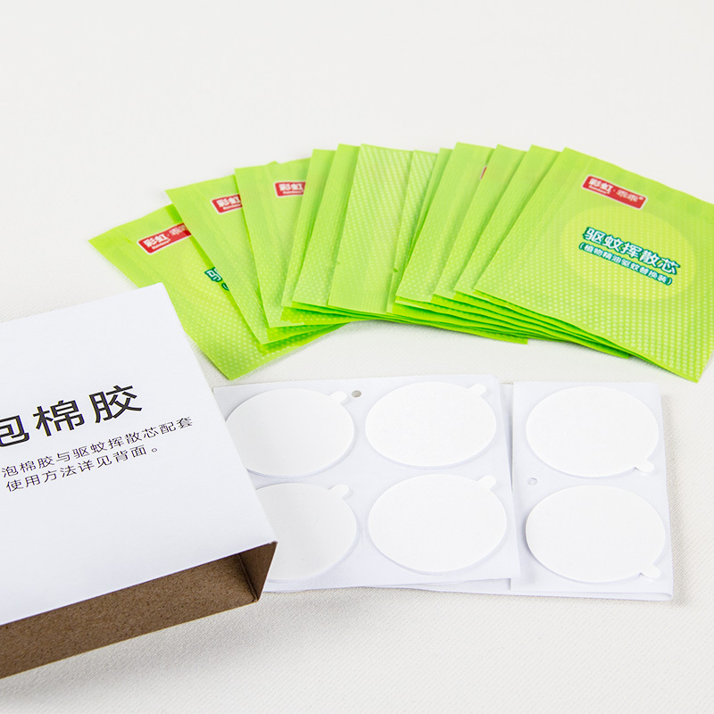 彩虹(RAINBOW)户外植物精油温和驱蚊驱蚊贴100片装WX5006T