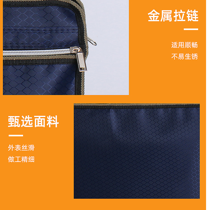 拓栢文件包会议包公文包M2个高清大图