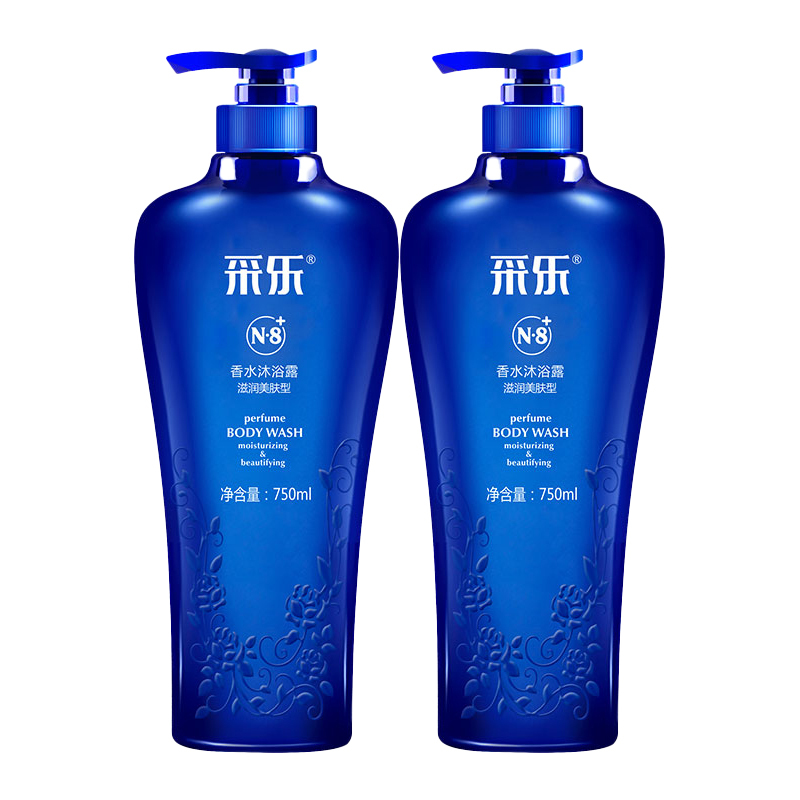 采乐净油屑止痒蓬松洗发水氨基酸香氛清洁洗沐套装1500ml