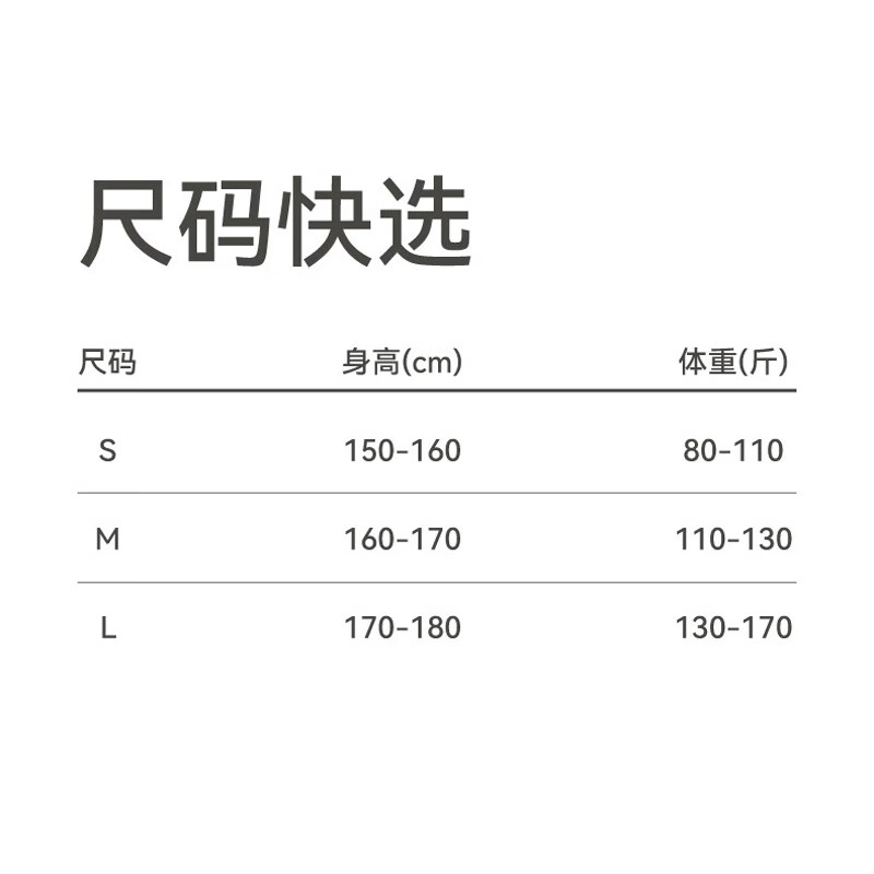 左点zdeer 矫姿带PRO旗舰款 ZD-KF10高清大图