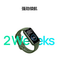 华为/HUAWEI 手环7 标准版 星云粉 智能手环 运动手环 血氧自动检测 9.99毫米轻薄设计 两周长续航 96种运动模式