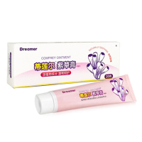 费莱欧蚊虫叮咬止痒消肿膏宝宝婴儿成人儿童止痒抑菌紫草膏正品