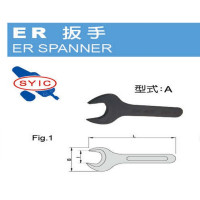 TP ZHY ER20-A 扳手