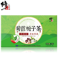 修正菊苣栀子茶2.5克/包*20包