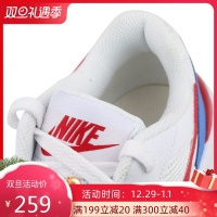 耐克 NIKE AIR MAX FUSION 男子老爹鞋休闲气垫跑步鞋 CJ1670-100