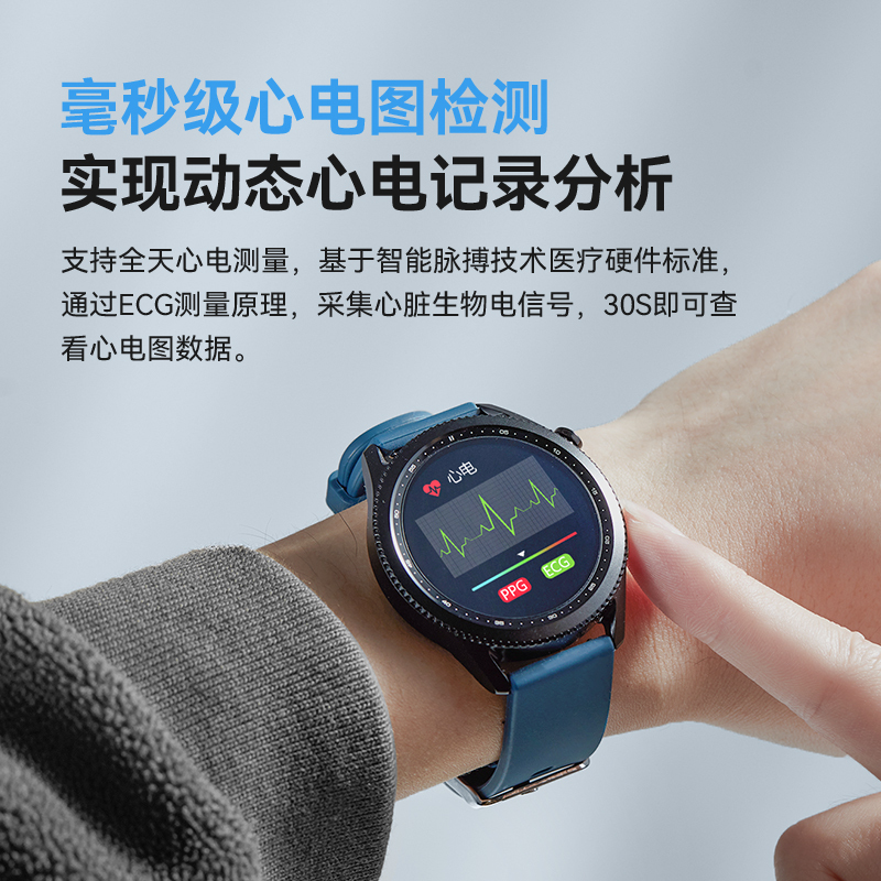 dido智能手环e10 智能手环报价_参数_图片_视频_怎么样_问答-苏宁易购