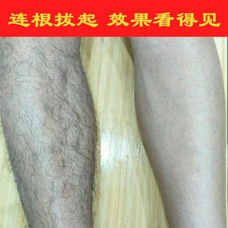 蜜蜡脱毛男士拔胡子去络腮胡撕拉式脸部去胡须拔毛神器去腿毛腋毛 100g蜜蜡豆套装(蜡烛六件套)