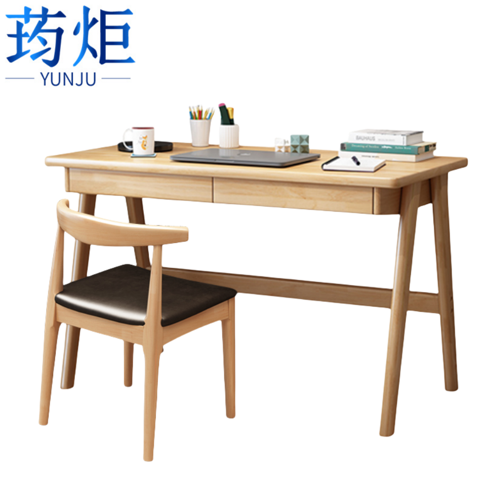 荺炬 书桌含椅100cm. 套