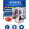 大型电动绞肉机商用绞鸡架碎骨机大功率糍粑机绞辣椒搅鱼机灌肠机 升级款(不锈钢支架/铜芯电机)定制商品