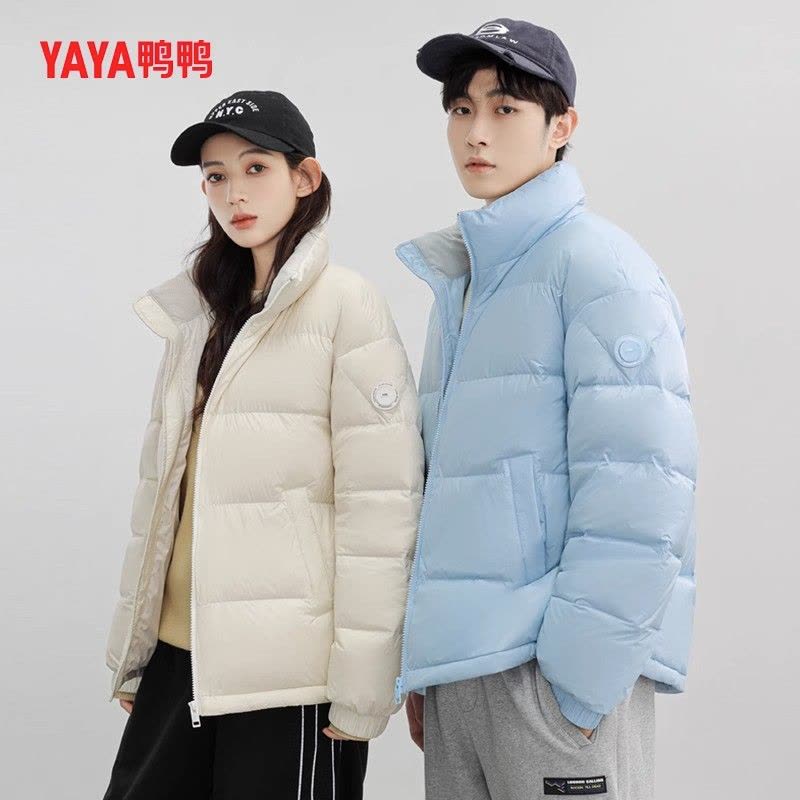 鸭鸭2023年秋冬季新款羽绒服女情侣男女同款短款小个子外套图片