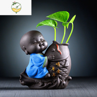 YICHENG创意花瓶绿萝花插水培植物花器茶宠摆件养花插花容器花盆桌面装饰 伍韵-新款-年年有余-花插 中等