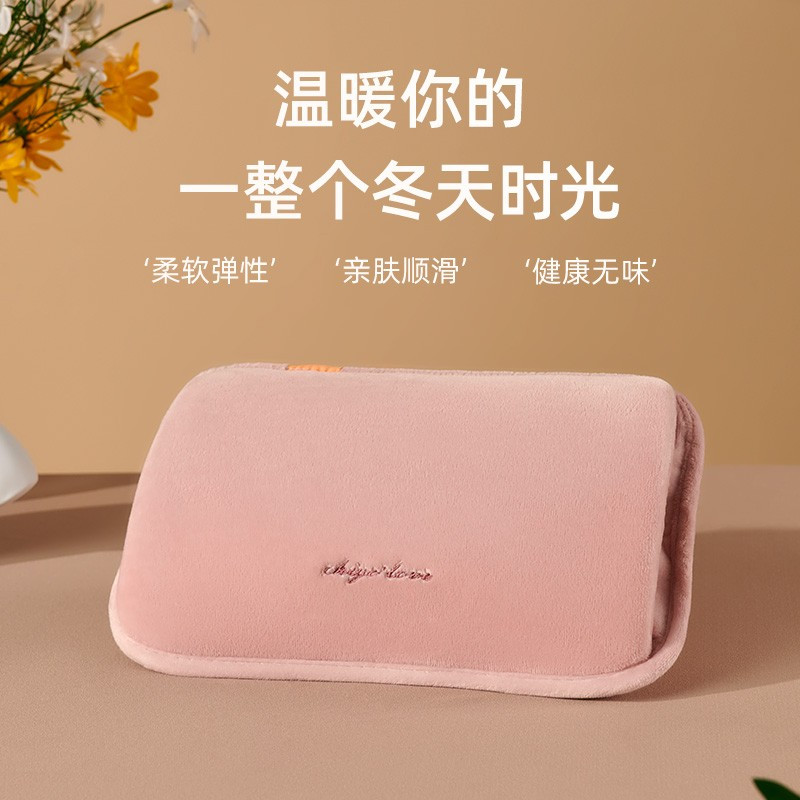 志高(CHIGO)电热水袋暖手暖脚亲肤绒舒适自动断电暖手宝 绒布简约风取暖充电款高档暖水袋插手套袋暖宫暖腰HX42