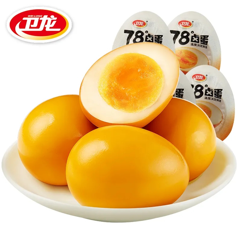 卫龙溏心蛋78度卤蛋35g*10个即食熟鸡蛋早餐夜宵解馋小零食休闲食品小吃