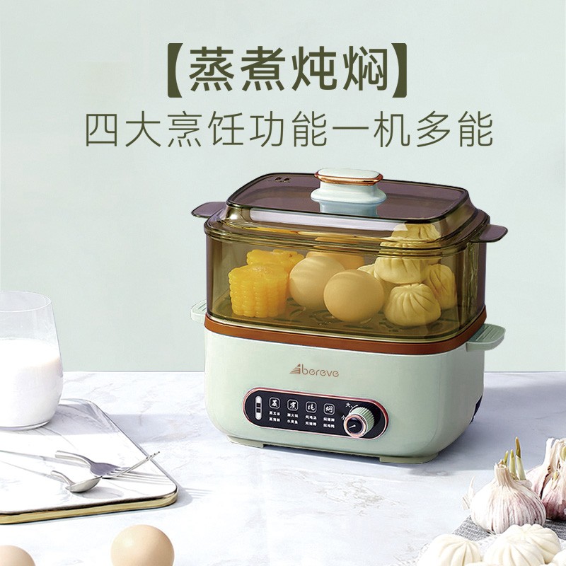 艾贝丽料理锅-ABL-LLG19高清大图