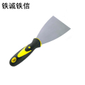 铁诚铁信 油灰刀3寸 把