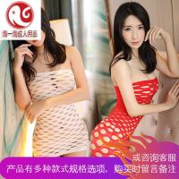 情趣包臀裙女免脱套装骚开档裆黑丝袜带透明连体火辣ol日系