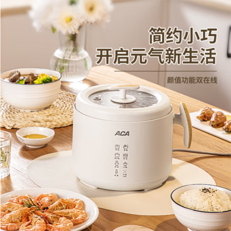 北美电器(ACA) 智能电饭煲 ADY-G16FB23D高清大图
