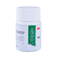 中一 乌蛇止痒丸 30g 养血祛风燥湿止痒皮肤瘙痒慢性荨麻疹