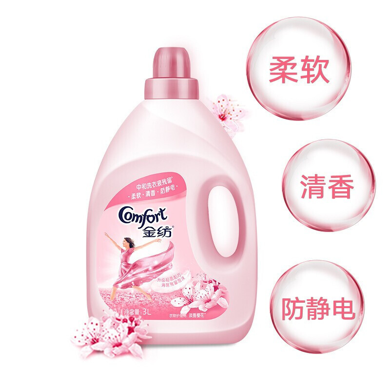 金纺 衣物护理剂淡雅樱花 3L /瓶