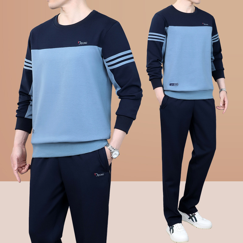男士运动套装春秋季新款爸爸圆领卫衣两件套大码秋装休闲服官方旗舰店